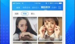 91直播间视频在线,精彩瞬间回顾，带你领略网络直播的魅力