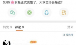 吃瓜爆料博主有哪些名字,盘点那些吃瓜爆料博主的别样风采